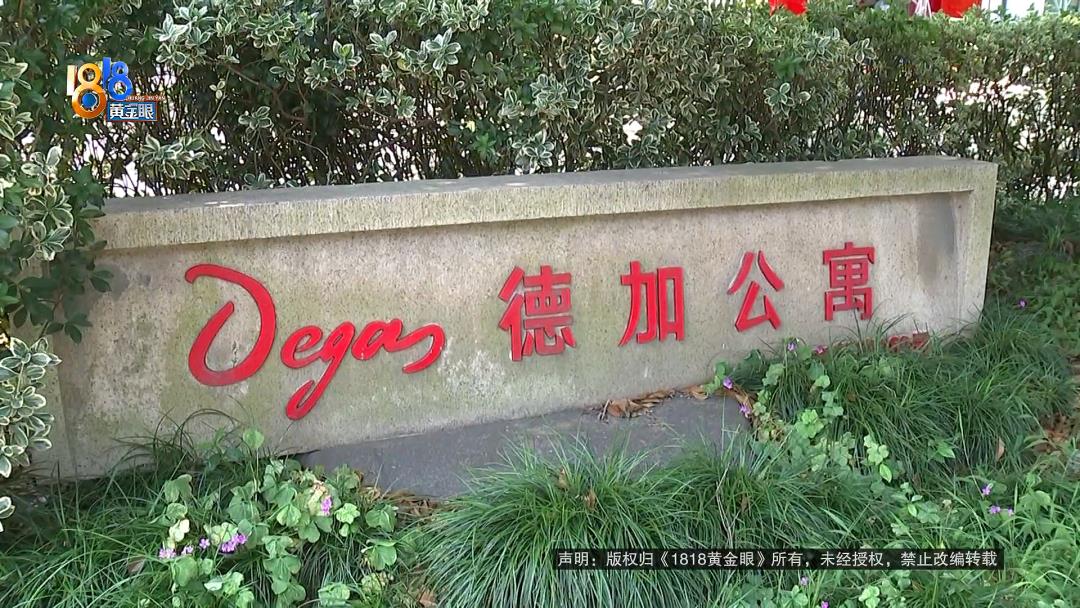 DƬ